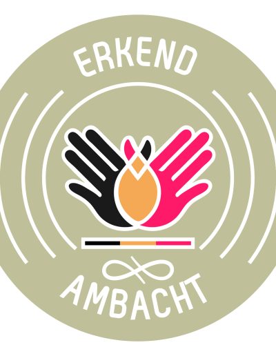Erkend Ambacht